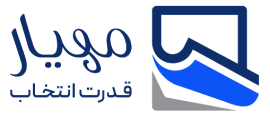 چاپ مهیار